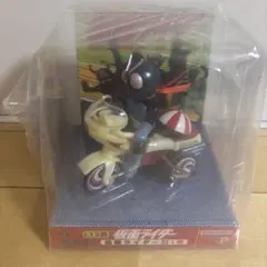 仮面ライダー EX3 バイク付きフィギュア Bタイプアートストーム　EX三輪車
