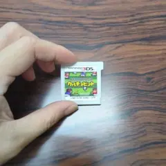 カルチョビット　ソフト