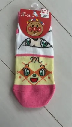 アンパンマン キャラクターソックス 23-25cm