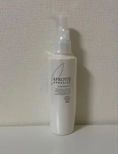 モフ子様 リクエスト 2点 まとめ商品