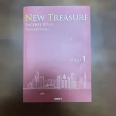 2026年最新】new treasure teacher manualの人気アイテム - メルカリ