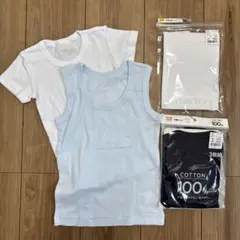 バースデイ 肌着 インナー 90 100 半袖 ノースリーブ 新品 未使用