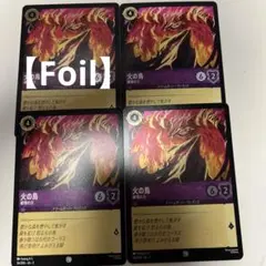 ロルカナ インクランド探訪 火の鳥 アメジスト デッキパーツ 3枚