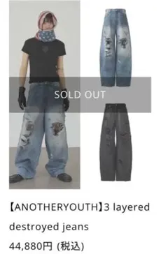 2026年最新】ANOTHERYOUTH メンズ デニム・ジーンズの人気アイテム