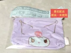 サンリオ　ふわふわ FACE 台形ポーチ　クロミちゃん