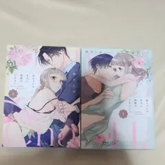 Item thumbnail for item 1404252d-b3be-4c8b-9e3c-69a9af78d52e