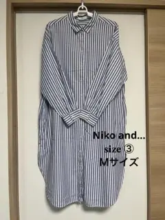 Niko and… ストライプ 長袖シャツワンピース
