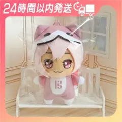 アイドリッシュセブン 太鼓の達人 きらどるぬいぐるみ 九条天