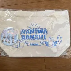 LAWSON なにわ男子 ランチトート&缶バッジセット