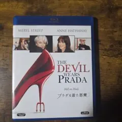 Item thumbnail for item 7bbd67e8-f182-47e8-8682-80fa4366d897