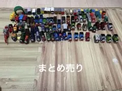 【タイムセール】トーマス　カプセルプラレール　まとめ売り