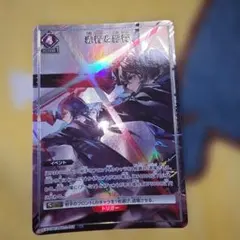 ユニオンアリーナ 赤霄＆影霄 パラレル アークナイツ - メルカリ