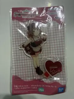 学マス スタンド付きビッグアクリルプレート スウィートストロベリー花海佑芽