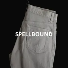良品 SPELLBOUND スペルバウンド ストレッチ 5ポケット パンツのサムネイル