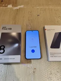 2026年最新】OPPO find x7の人気アイテム - メルカリ