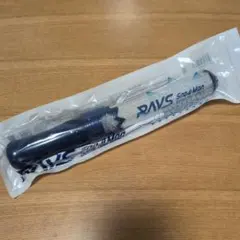 SnowMan RAYS ペンライト 新品未使用