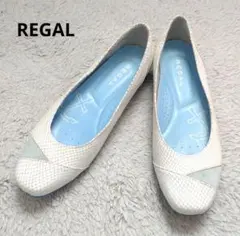 REGAL ホワイト ブルーフラットシューズバイソン柄