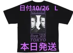 オアシス　ツアー開催地限定カラーTシャツ　日付10/26 サイズL
