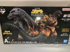 ジ*ン様 ゴジラ一番くじA賞 1995 香港上陸ver. ゴジラ一番くじ A賞 ゴジラ1995 香港上陸ver 一番くじ ゴジラ1995