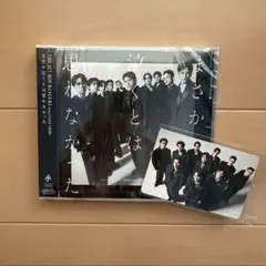 Item thumbnail for item 4fea5830-3f05-48f0-aa6e-dd4c416d0735