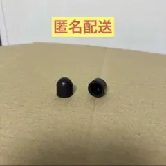 ジムニー JB64W/JB74Wリアワイパーボルト保護キャップ　1個のサムネイル