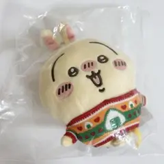 ちいかわ エニマイくじ うさぎ D賞 ぬいぐるみキーホルダー