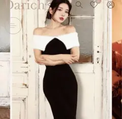 Darich バイカラーオフショルロングワンピース