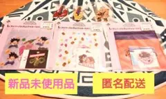 2026年最新】下位賞まとめ売りの人気アイテム - メルカリ