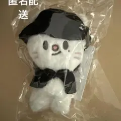 ジニレット ぬいぐるみ キーホルダー ヒョンジン Doit Jiniret 新品