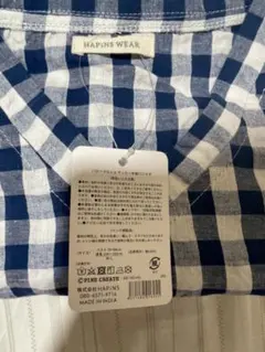 HAPINS WEAR ギンガムチェック パジャマセット ( M~L)