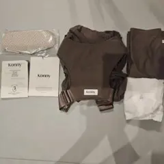 Konny 抱っこ紐 FLEX ブラウン