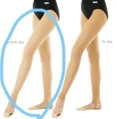 SASAKI ストレッチタイツ ライトベージュ