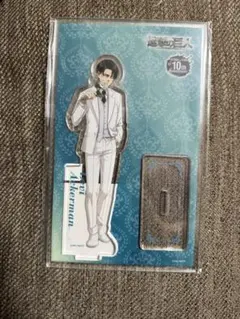 進撃の巨人 リヴァイ アクリルスタンド 10周年 カラ鉄コラボ