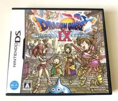ドラゴンクエストIX 星空の守り人　ドラクエ 9 DS スクエアエニックス