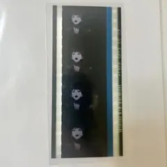 ヒプマイ ヒプムビ 来場者特典 毒島メイソン理鶯 コマフィルム　MTC