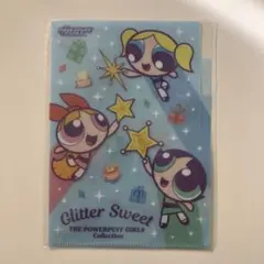 Item thumbnail for item ba76f0c1-2918-4770-9b80-5a211e14db0c