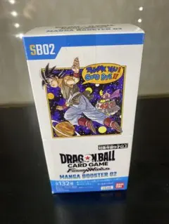 ドラゴンボール フュージョンワールド 怒りの咆哮 FB03 10BOX - メルカリ