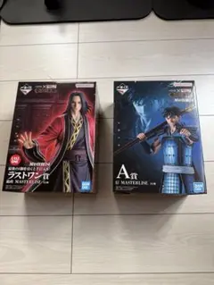 BANDAI MASTERLISE ラストワン賞 & A賞