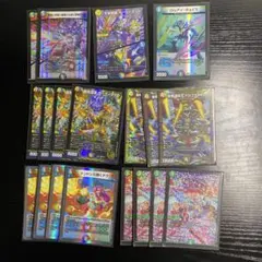 5cザーディクリカ