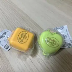 Polly Pocket ミニチュアチャーム2 セット