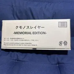 王様戦隊キングオージャー　クモノスレイヤー　MEMORIAL EDITION