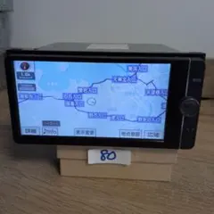 2026年最新】nszt-w62g 2021の人気アイテム - メルカリ