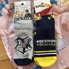 ハリーポッター ポケモンソックス2セット
