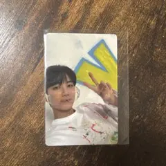 seventeen トレカ FACE THE SUN ジョンハン