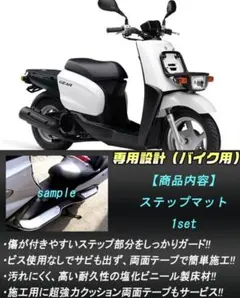2026年最新】ヤマハ ギア UA06の人気アイテム - メルカリ