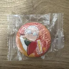 サカモトデイズ くら寿司びっくらぽん　缶バッジ