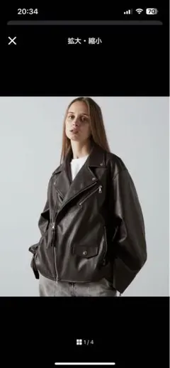 2026年最新】レザージャケット・ライダースの人気アイテム - メルカリ