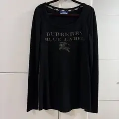 Item thumbnail for item 84a67173-ec02-4b49-9b2e-7ad14b3af91a