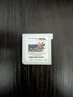 ドラゴンクエストモンスターズジョーカー3プロフェッショナル