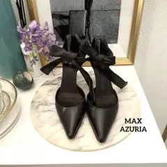 【3万円】MAX AZURIA レザーリボン　パンプスのサムネイル
